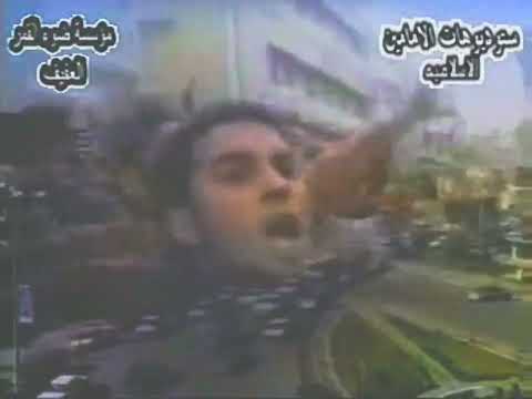 حسين الكعبي ترد يا عراق صفكات قديمه ارشيف ابو مجتبى المالكي