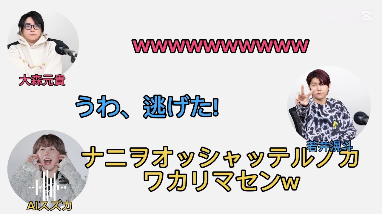 【ミセスLOCKS!】情熱的に心強いケーキ