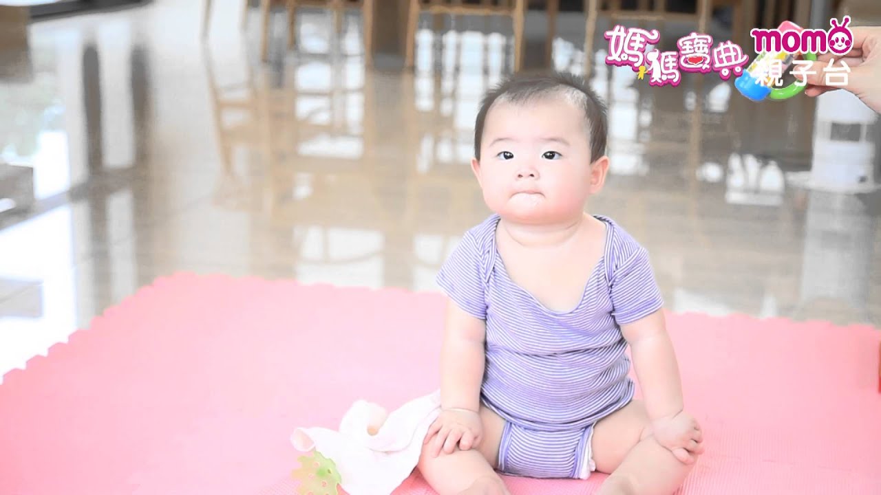 寶寶發展篇 ▶ 8【寶寶7M~8M發展及注意事項｜陳達德醫師】媽媽寶典S1｜嬰幼兒活動、飲食、醫療｜新手爸媽育兒｜醫師、營養師分享｜電視節目【親子台｜官方HD｜精華版】momokids