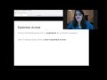 Nora Ammann - Navigating Challenges in Reasoning on Artificial and Intelligent Systems and Alignment