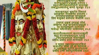 SAT DEVIDAS AMAR DEVIDAS PARABDHAM