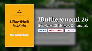 IDutheronomi 26 IBhayibheli Elingcwele FHB (nombhalo) | Izwe uBaba Wakho Alinikayo