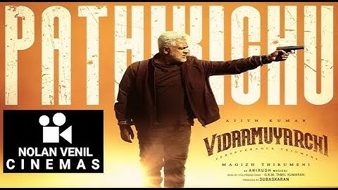 Vidaamuyarchi - Pathikichu Fan Made Lyric | Ajith Kumar | Trisha | Magizh Thirumeni | Subaskaran