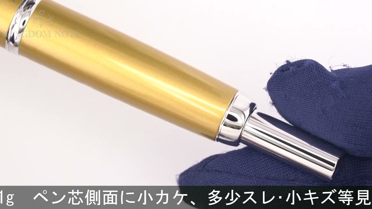 PILOT パイロット 万年筆 キャップレス デシモ ハーベストイエロー(細字) PILOT パイロット 万年筆 キャップレス デシモ ハーベスト