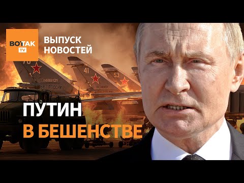YouTube видео