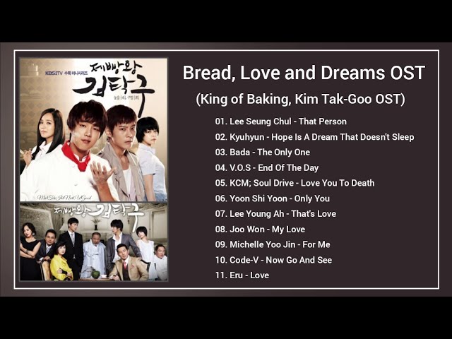 [Album] King of Baking, Kim Tak-Goo OST / Bread, Love and Dreams OST / 제빵왕 김탁구 OST class=