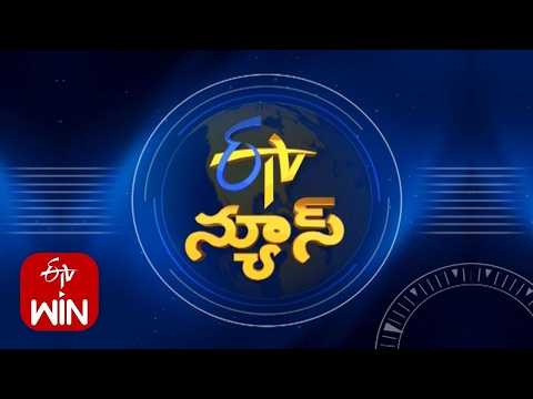 9 PM | ETV Telugu News | 9th September "2026