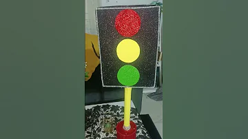 اشاره المرور 