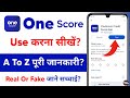 one score app kaise use kare - one score app se cibil score kaise check kare