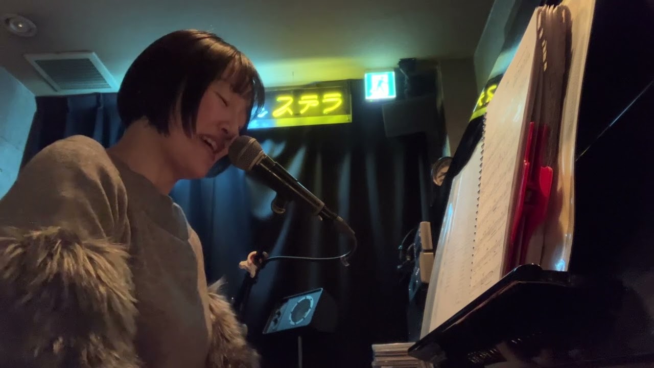 Alfie - Bacharach_ピアノ弾き語り(cover)_ピアノバーステラ