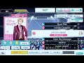 【シャニライ】Let&#39;s be Happy!  easy  PERFECT COMBO  【親指】【手元動画】【うたの☆プリンスさまっ♪ シャイニングライブ】