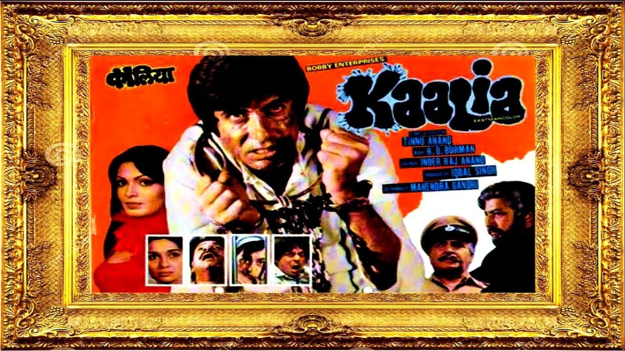 TUM SAATH HO JAB APANE KARAOKE WITH SCROLLING LYRICS HINDI BY