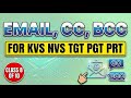CC vs. BCC: What is the Difference? | Email Protocols (SMTP, POP3, IMAP) Explained | ICT Class 8