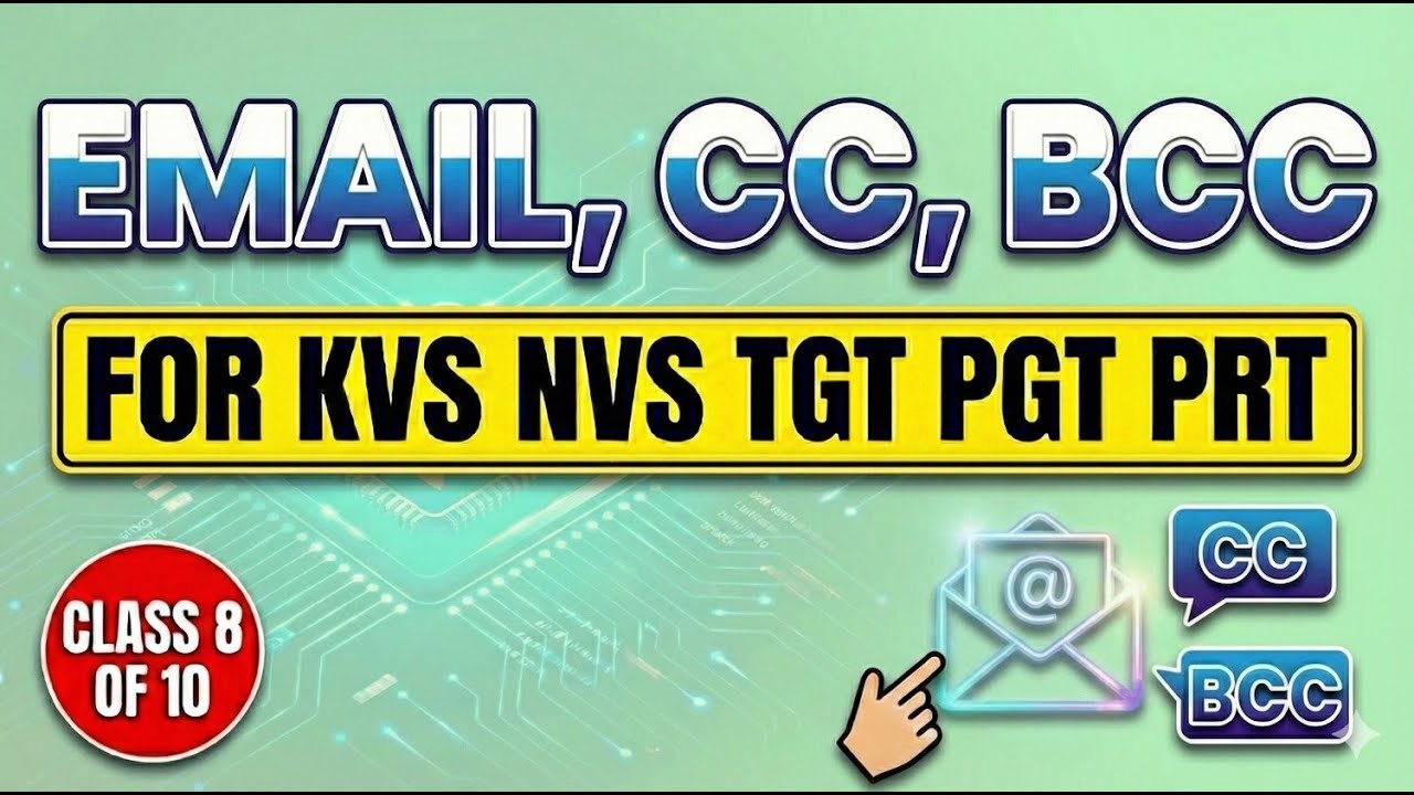 CC vs. BCC: What is the Difference? | Email Protocols (SMTP, POP3, IMAP) Explained | ICT Class 8