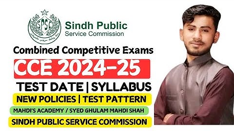 SPSC CCE 2024-25 Date Announced | CCE Test Pattern | CCE Syllabus | Combined Competitive Exams