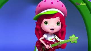 Strawberry Shortcake Invincible Russian, Jimjam Berry Bitty Adventures