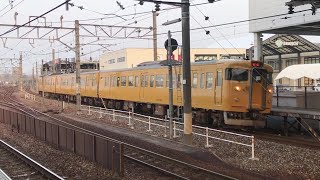 115系普通新見行き 到着～発車