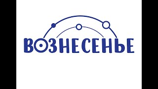 Вознесенье - остров в дельте Северной Двины