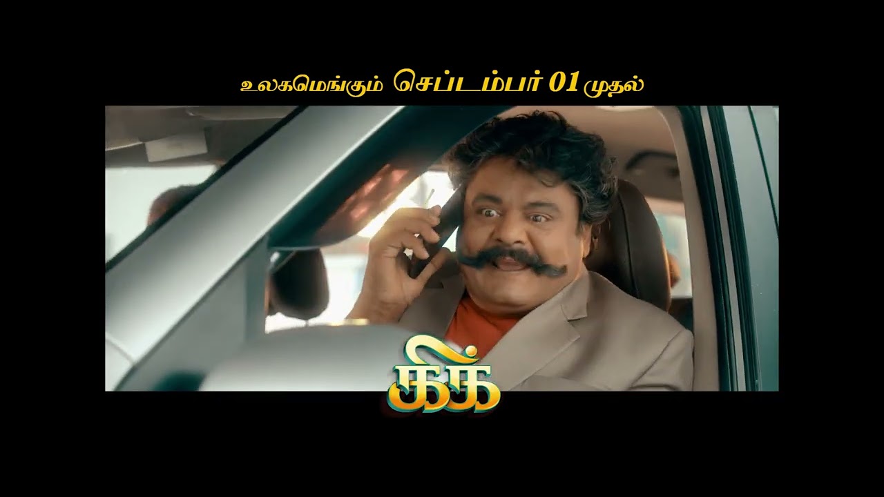 Kick - Release Teaser | Santhanam, Tanya Hope | Prashant Raj | Arjun Janya|3DotMovies|Singapore