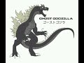 Ghost Godzilla Sound Effects