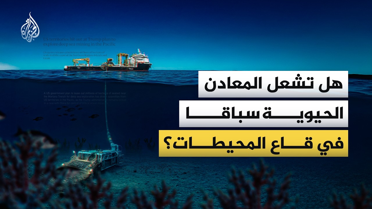 ���� ��������.. �� ���� ������� ����� ������ ������� ������� ������ɿ
 - نشر قبل 2 ساعة