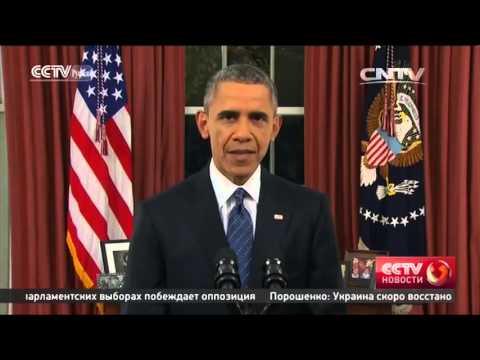 Обама в обращении к нации пообещал уничтожить ИГ