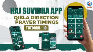 Haj Suvidha App | Qibla Direction Prayer Timings | Tutorial 10 | DD National screenshot 3