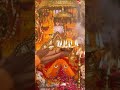 Jai Mata di🙏 #shorts #matarani #mata #ytshorts #maadurga #navratri #navdurga #durga #viral #trending