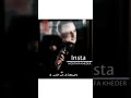 مليش انا ف الايامة مرسومة ع وشي الابتسامة اجمد حالة واتس