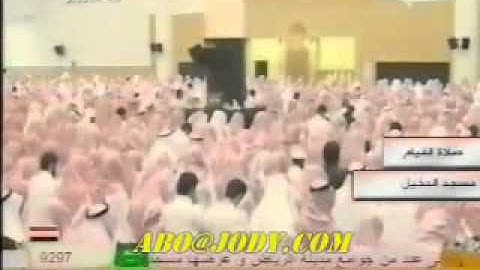 سورة الملك بصوت الشيخ ياسر الدوسري