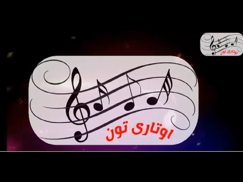 الدور الصف التاسع