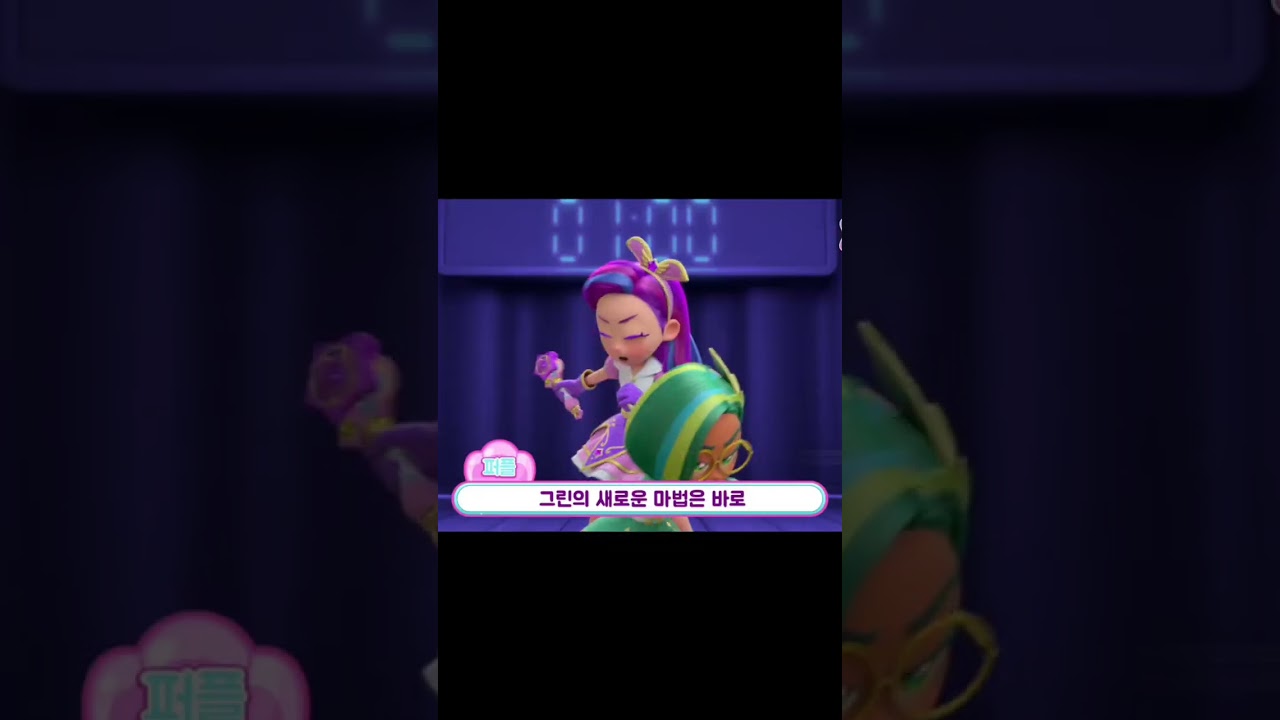 Green Leaf vs Ada Wong|Rainbow Bubblegem vs Resident Evil