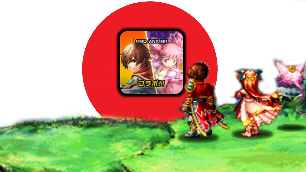 I went back to Jp Grand Summoners