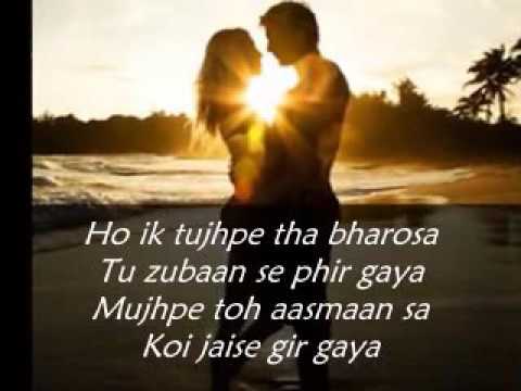 dil kanch sa todeya song dil kanch sa todeya song