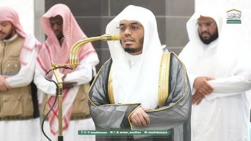 صلاة الفجر من الحرم المكي الشيخ ياسر الدوسري | الخميس 20 رمضان 1446هـ| سورة الإنسان