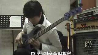 [부천 더퀸 실용음악] 명지전문대학교 실용음악과 베이스전공 합격 입시곡 / Donna Lee - Alain Caron (bass Cover)