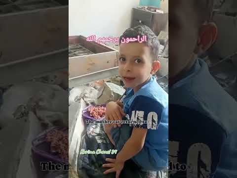 غزة و أهل غزة عنوان الشهامة و الطيبة