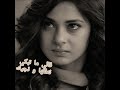 قالي ما تبكي نتلقها ونجيك قالي ما تبكي نتلقها ونجيك