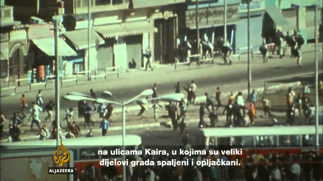 كنا نعلم - السادات