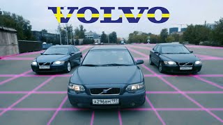 картинка: Обзор Volvo s60 на которой я проехал уже почти 40 тысяч километров.