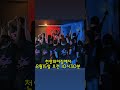 #스피닝강사 #스피닝 #스피닝오픈수업#스피닝영상