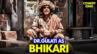 Sunil Grover As Bhikari😂| The Kapil Sharma Show | Funny Scene | Best Of Dr. Gulati | Funny
