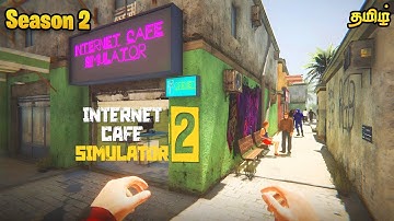 Internet Cafe Simulator 2 Funny Gameplay | 😍 Opening George Gaming Center | Tamil | George Gaming |