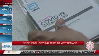 Not enough COVID-19 tests to meet demand