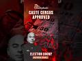 What's REALLY Behind BJP's Caste Census Move This Year?