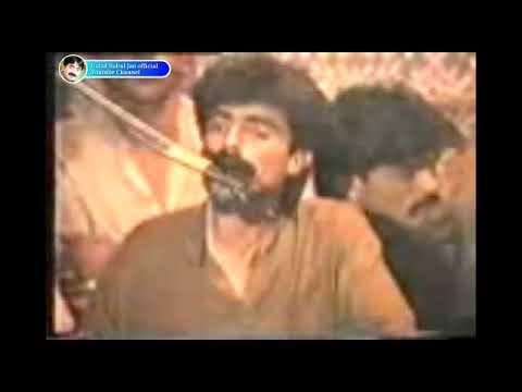 Ustad Babul Jaan OLD MAHEFIL PART 2 URDU SONG 