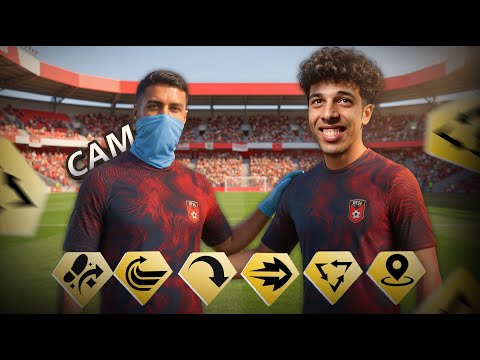 أعظم من لعب في مركز ال CAM 