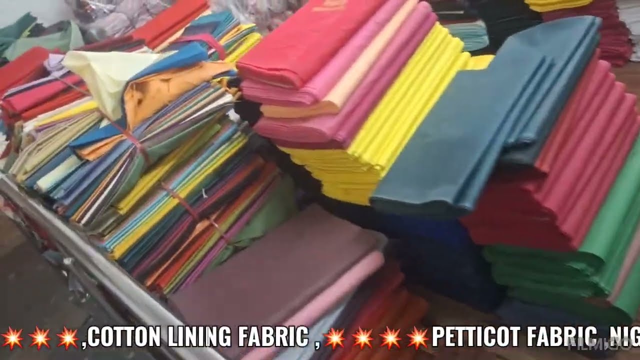 Cheapest Astar FABRIC🔥🔥 |ACTIVA LINING ASTAR |🔥DOLLAR LINING🔥TERI RUBIA LINING |BEST RUBIA FABRIC