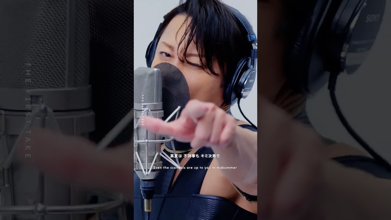 T.M.Revolution - HOT LIMIT / THE FIRST TAKE - YouTube