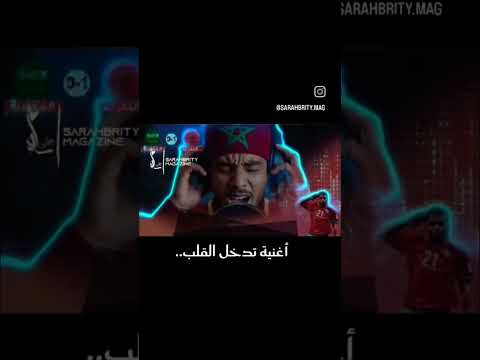 ديما المغرب الصحراء المغربية كأس العرب كأس افريقياـالكان الجزائرـمصر تونس سنغال مالي الصومال 